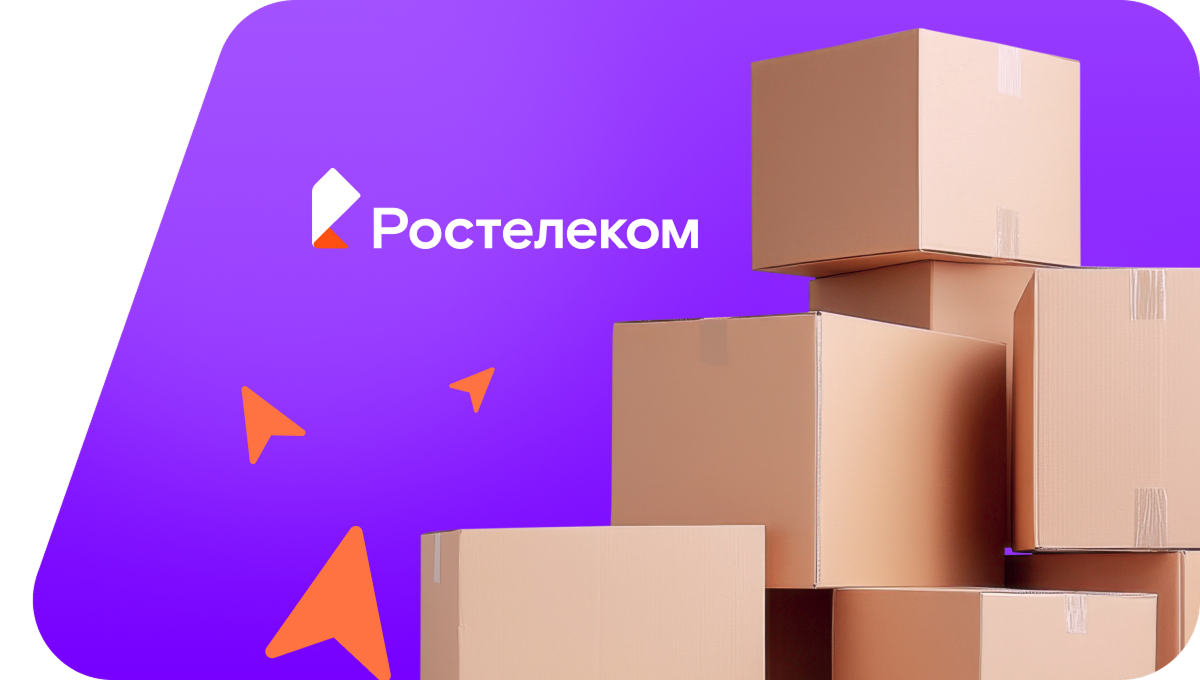 Переезд в новую квартирув&nbsp;посёлок Верхняя Кугульта (Ставропольский край)